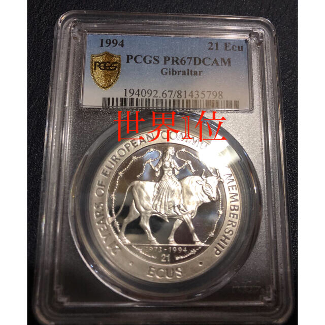 PCGS NGC アンティークコイン 銀貨 古銭