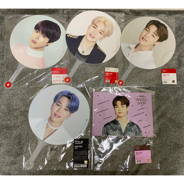 ジミン うちわ セット BTS 公式