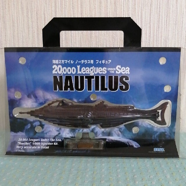 海底2万マイル 巨大イカ付 ノーチラス号フィギュア プライズ セガ