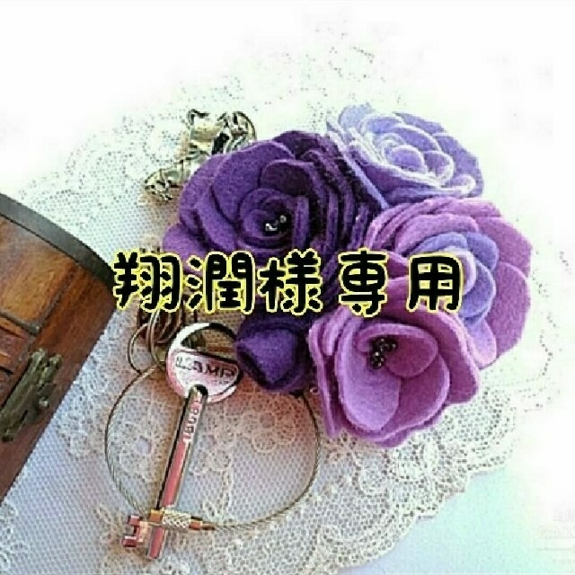 やすおくん優遇なし 大雪 ◯札 / 大雪指定席 ◯札 琺瑯製 愛称板