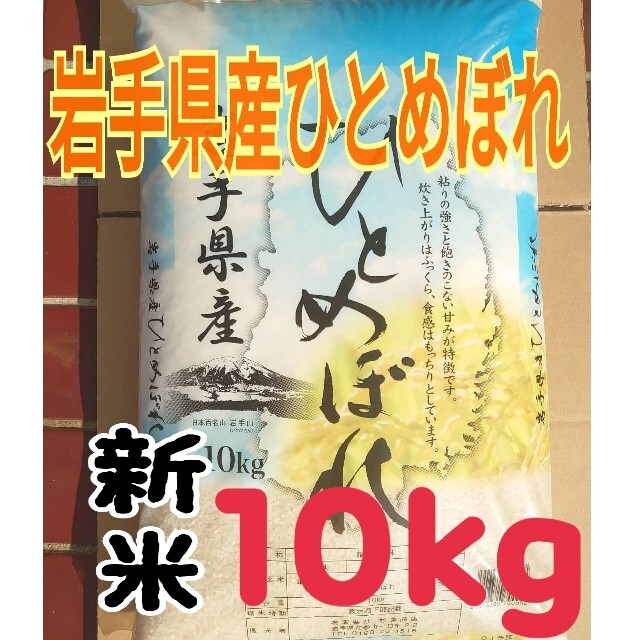 最新 七宝焼 相互七宝謹製 緑透釉 松文 花瓶 唐木台付 共箱 M R9393H