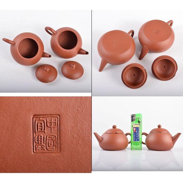 中国 宣興紫砂 朱泥 刻梅文 急須 茶壷 Y R6553 中国宣興紫砂朱泥刻梅文