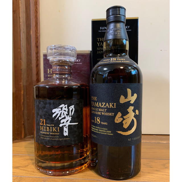 サントリー 響21年 山﨑18 酒