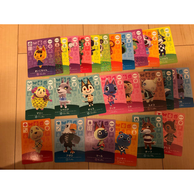 アミーボカード まとめ売り どうぶつの森☆amiiboカード☆まとめ売り