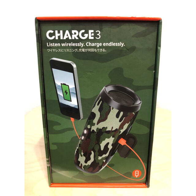 JBL CHARGE3 迷彩 スピーカー 美品 JBL Charge 3 チャージ3 Bluetooth