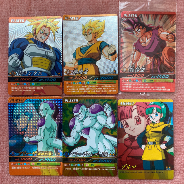 ドラゴンボール データカードダス Z1 Z2 爆烈インパクト レア まとめ
