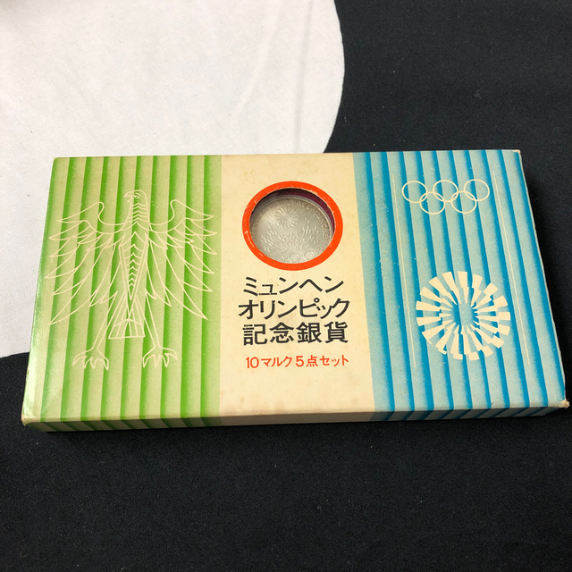 ミュンヘンオリンピック 記念銀貨 5枚セットの通販 by みらい｜ラクマ