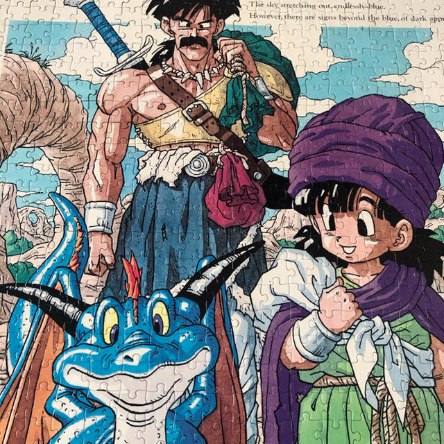 激レア】ドラゴンクエスト モンスター スライム系 クリアファイル 鳥山