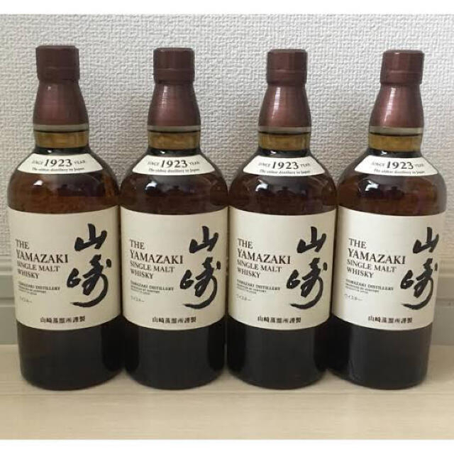 サントリー山崎 4本セット 700ml NV