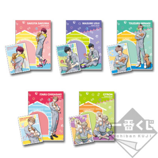 新品☆A3！☆夏組【皇天馬】クリアファイル＆ブロマイド☆一番くじ☆2