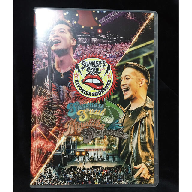 受注生産】清木場俊介 SUMMER'sSOUL vol.6vol.7 2枚組 DVD 清木場俊介