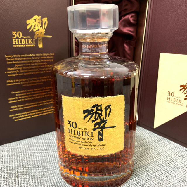 響30年 新品未開封 白箱完備品 響30年 未開栓 サントリーウイスキー 白