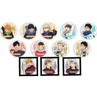 北信介 おにぎり宮 缶バッジ 6点 北信介 おにぎり宮 缶バッジ 6点 JUMP