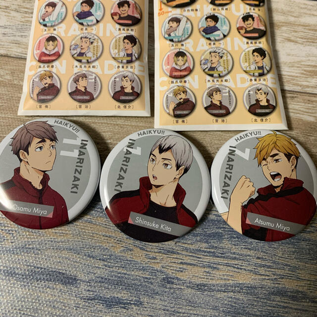 ハイキュー 缶バッジ 稲荷崎高校 宮治 宮侑 北信介 ハイキュー稲荷崎