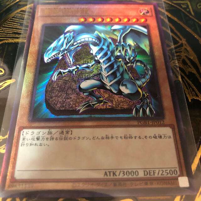 遊戯王 ダークウィング・ブラスト 7box 未開封 シュリンク付き 遊戯王