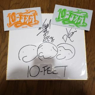 10-FEET 3人サイン色紙