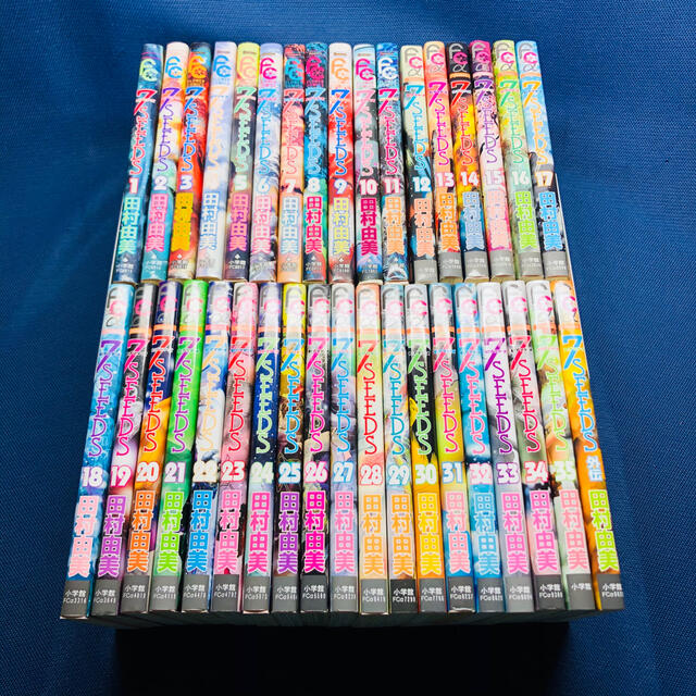 7SEEDS 全巻 セブンシーズ 全巻セット】7SEEDS セブンシーズ 1-35巻＋