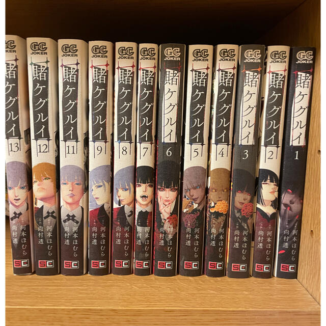 初版多数】賭ケグルイシリーズ 全42巻セット 初版多数】賭ケグルイ