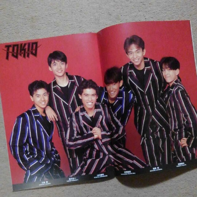 少年隊 1992 パンフレット 少年隊 1992 パンフレット 少年隊 - 少年隊