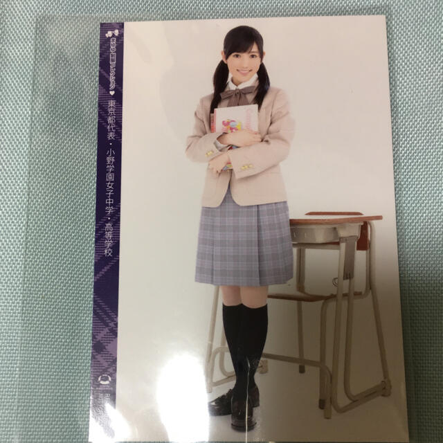 AKB48 - 渡辺麻友 制服コレクション トレカの通販 by little cats's