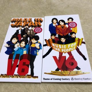V6☆CDセット 初回限定特典付！ V6 - V6 シングルCD 2枚セットの