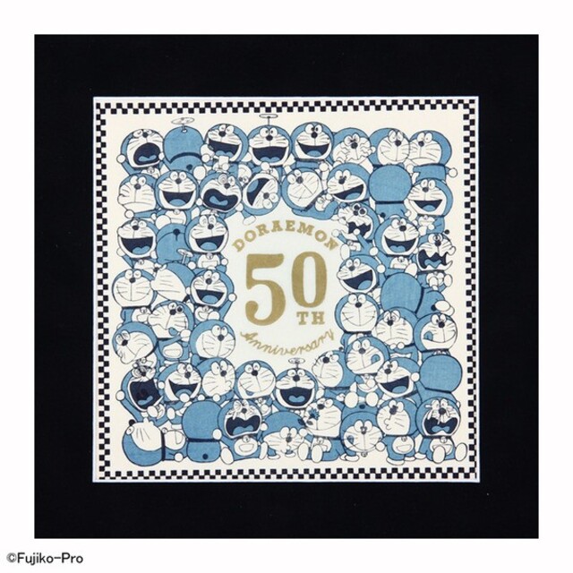新品 ドラえもん 版画 まんが連載開始50周年記念 浮世絵木版画 80部