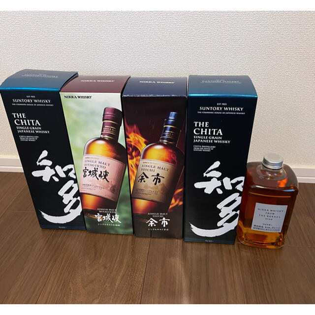 白角700ml 12本 Suntory Whisky 白角 700ml 12本入り サントリー 白角