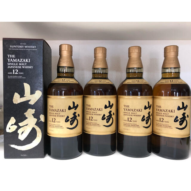 山崎12年,カバランクラシック50ml】2セット 4本サントリー ウイスキー