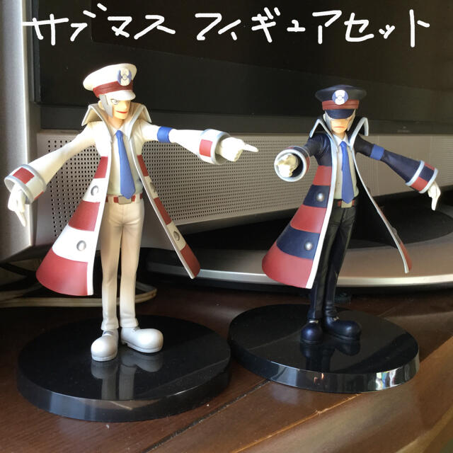 未開封】サブウェイマスター(サブマス) フィギュア ラバスト 2種セット