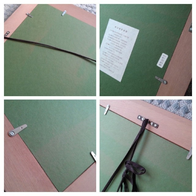 真筆 渡辺俊明大作 墨彩画額装「ほとけさんとにらめっこ」