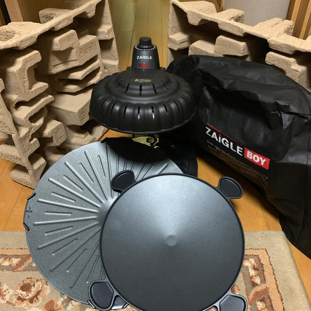 無煙ロースター 多機能プレート付き ザイグルボーイ2. ザイグルボーイ2