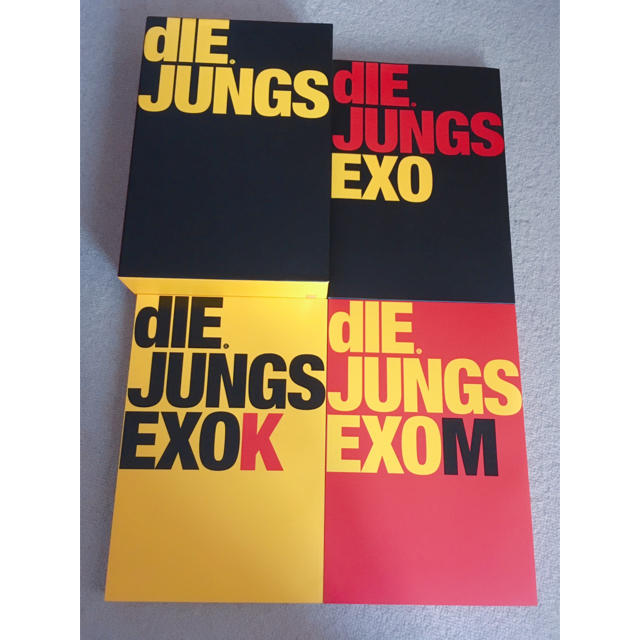 DIE JUNGS EXO PREMIUM SET 初回生産限定版 写真集