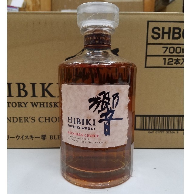 レア]白州18年 ホログラムシール付き サントリー 白州 18年 シングル