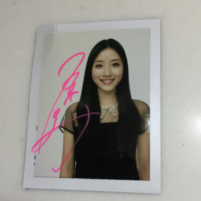 石原さとみポラロイド写真サイン入り雑誌当選品