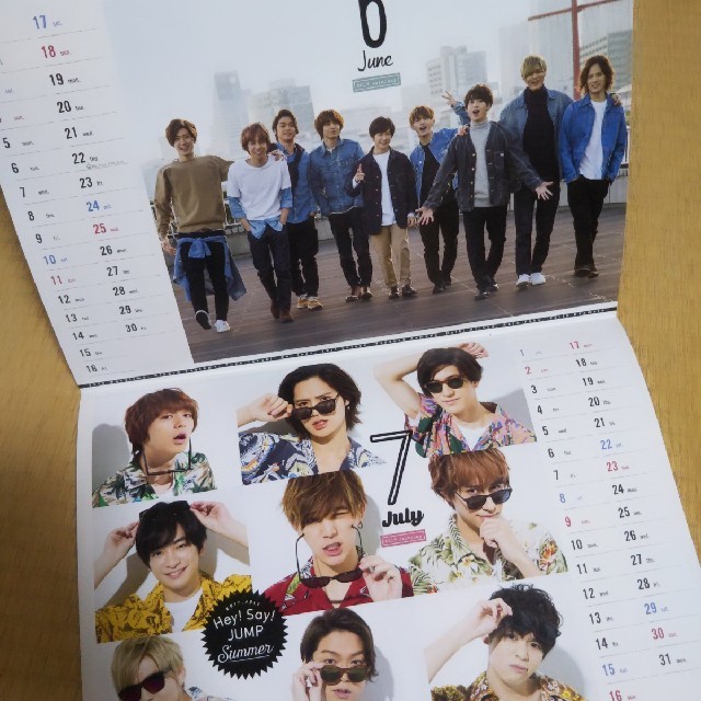 Hey! Say! JUMP - JUMP カレンダー 2017-2018の通販 by 姫たん♡'s