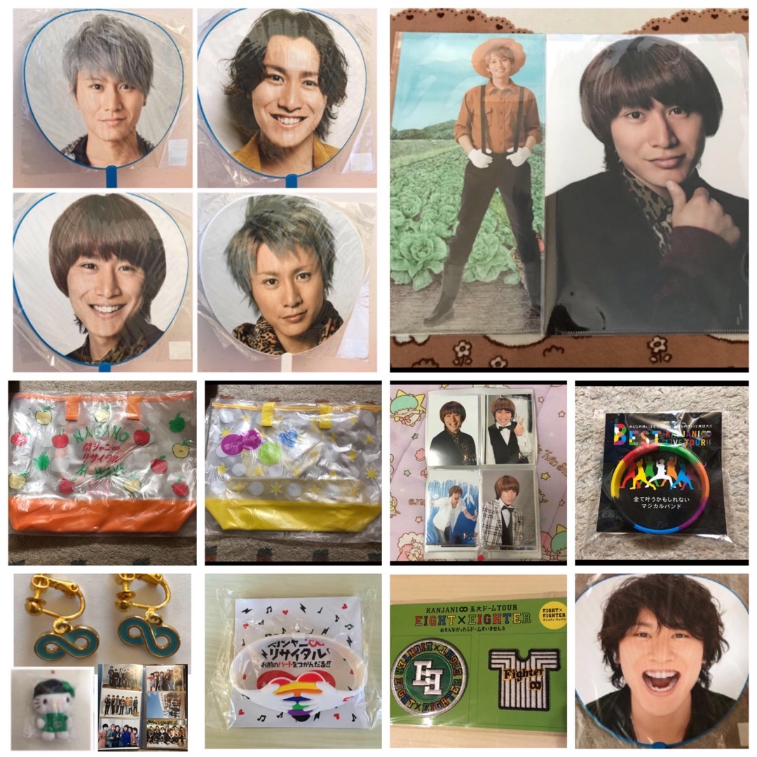 関ジャニ∞ コンビ 公式写真 Amazon.co.jp: 関ジャニ∞ ・・公式写真
