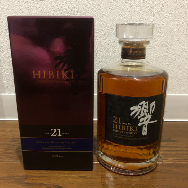 3本セット響21年 マイレージ付き 響21年 新品 未開栓 700ml マイレージ