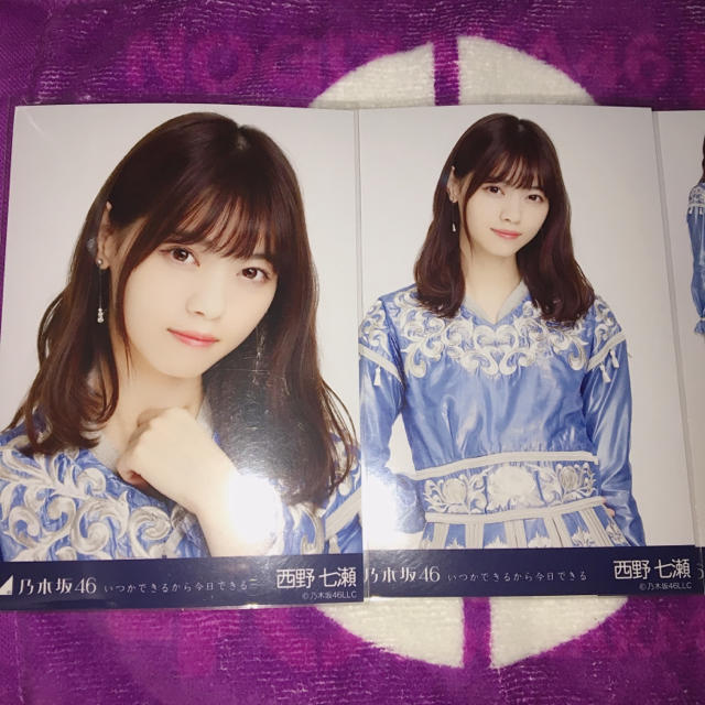 レア！！】元乃木坂46 西野七瀬 いつかできるから今日できる 生写真 コンプ