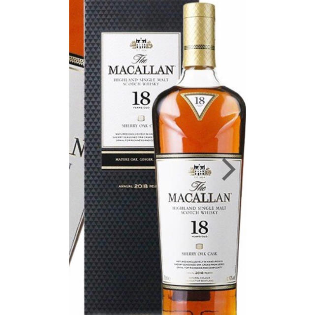 MACALLAN 18年 マッカラン18年 2018 2018年リリース シェリーオーク樽