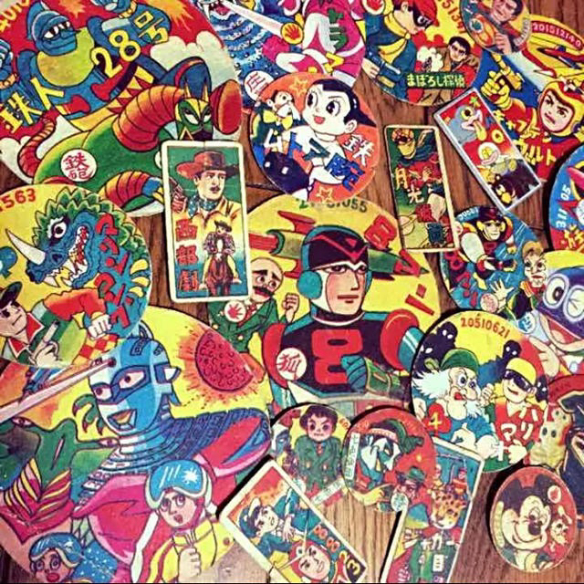 昭和30〜40年代メンコ めんこ 多数 昭和 レトロ