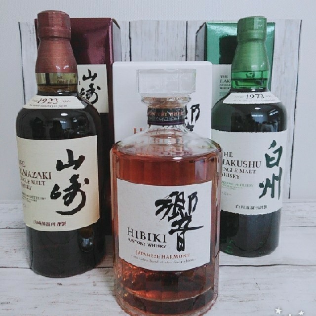 響 山崎 白州 3本セット 箱付き サントリー ウイスキー 【公式通販