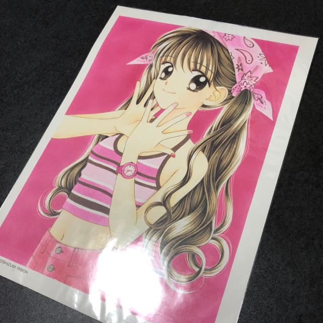 集英社 - 吉住渉 ミントな僕ら☆複製原画☆'98りぼんサマーキャラバン