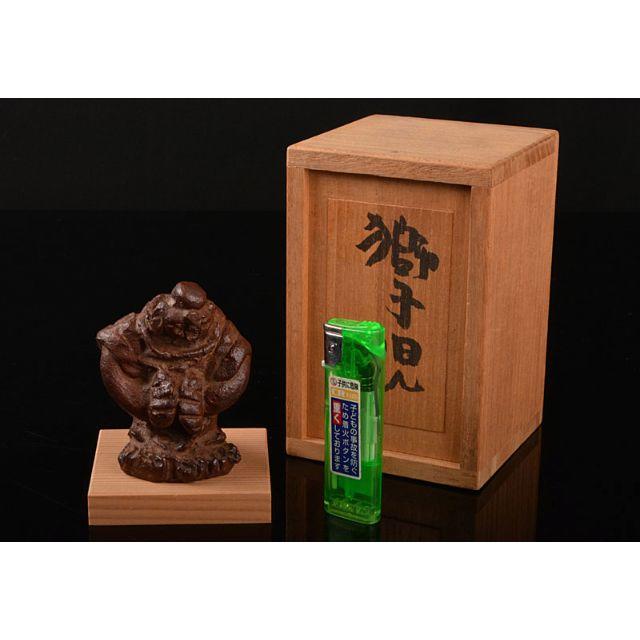 清水公照/掛け軸】東大寺長老 書 お経 和室 箱入り 清水公照/掛け軸
