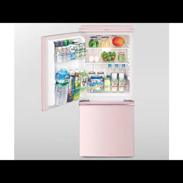 冷蔵庫 ピンク 2015年製 SHARP SJ14E2 137L シャープ 冷蔵庫 SJ-14E2-P