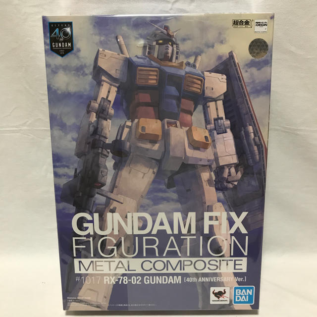 GFF メタルコンポジット RX-78-02 ガンダム(40周年記念Ver.)