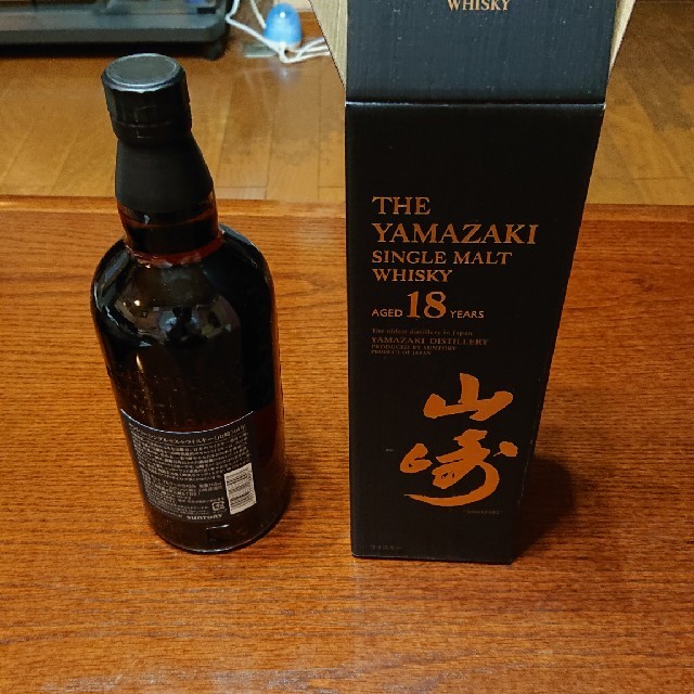 山崎18年 未開封 ショップ