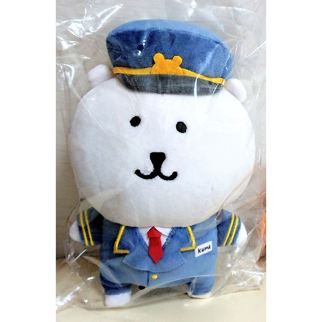 自分ツッコミくま 東京駅限定 ぬいぐるみ 駅長さん 自分ツッコミくま