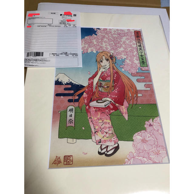 SAO ソードアートオンライン 浮世絵木版画 冨嶽仮想現実少女百景 明日