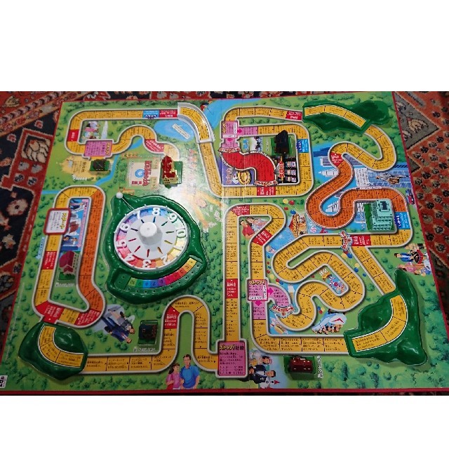 13130②】人生ゲームEX エクストラ白馬版ボードゲームレア希少 人生