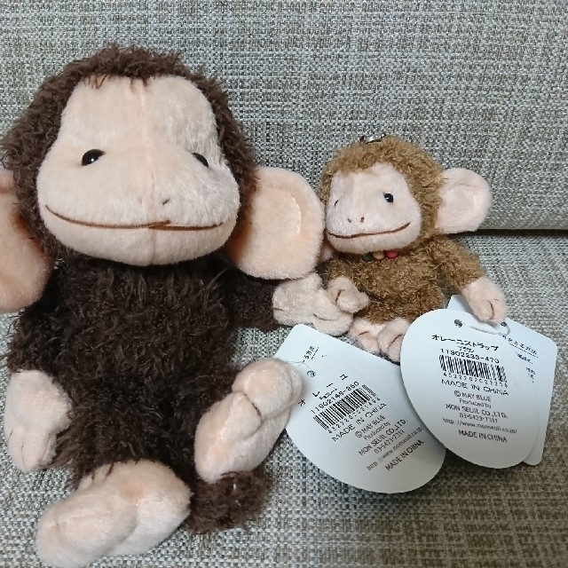 80's mon seuil モン スイユ おさる の サム ・大型 ぬいぐるみ 2026年